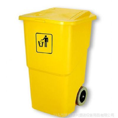 超宝B-103 120L升平盖垃圾桶户外塑料垃圾桶废物收集箱果皮垃圾箱